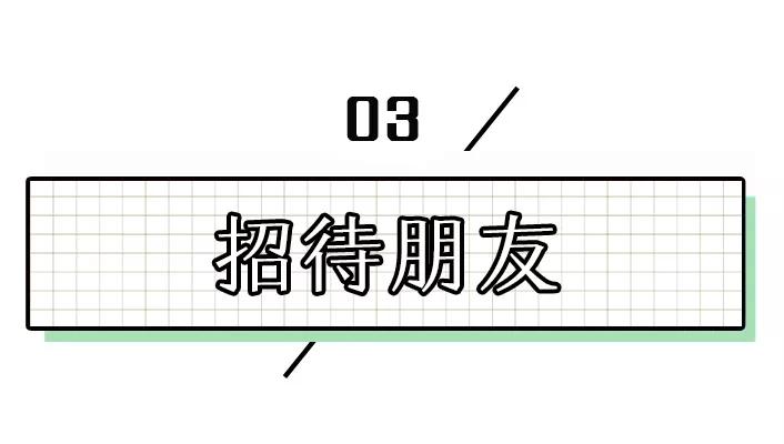 回购率高的10种美食,回购率超高的10款小零食