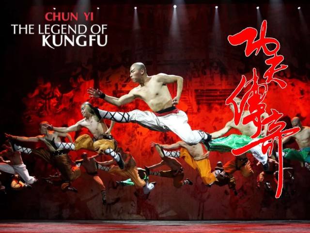 2024年锦绣江山全国旅游年卡,98元锦绣江山京津冀联名年卡