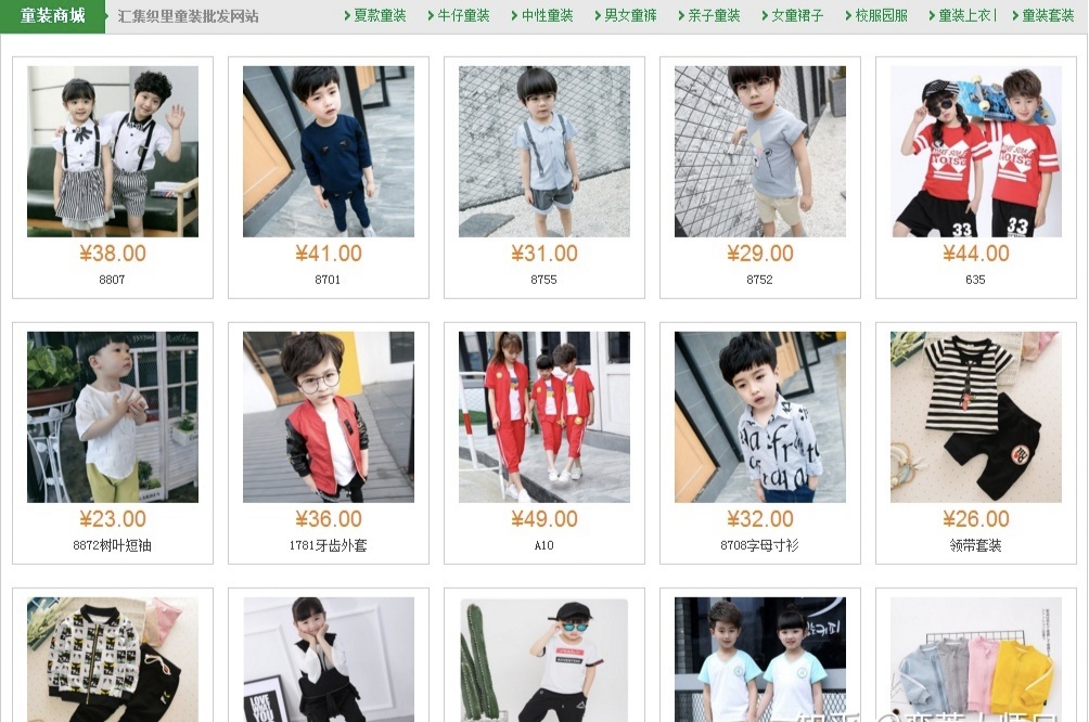 1688东西便宜还是拼多多便宜,1688批发网的东西为啥那么便宜