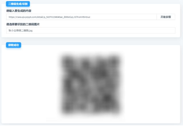几个常用的资源网站,分享几个好用的资源网站