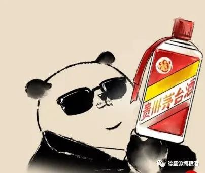 好酒配好菜，幸福又爽快，安排走起……