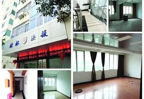 桂林拍卖办公楼,桂林这栋知名大楼要拍卖了