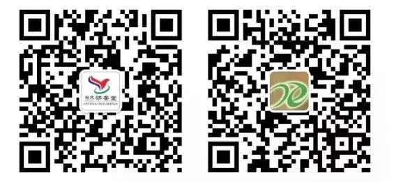 晓保备|口罩预定，权威平台来了！