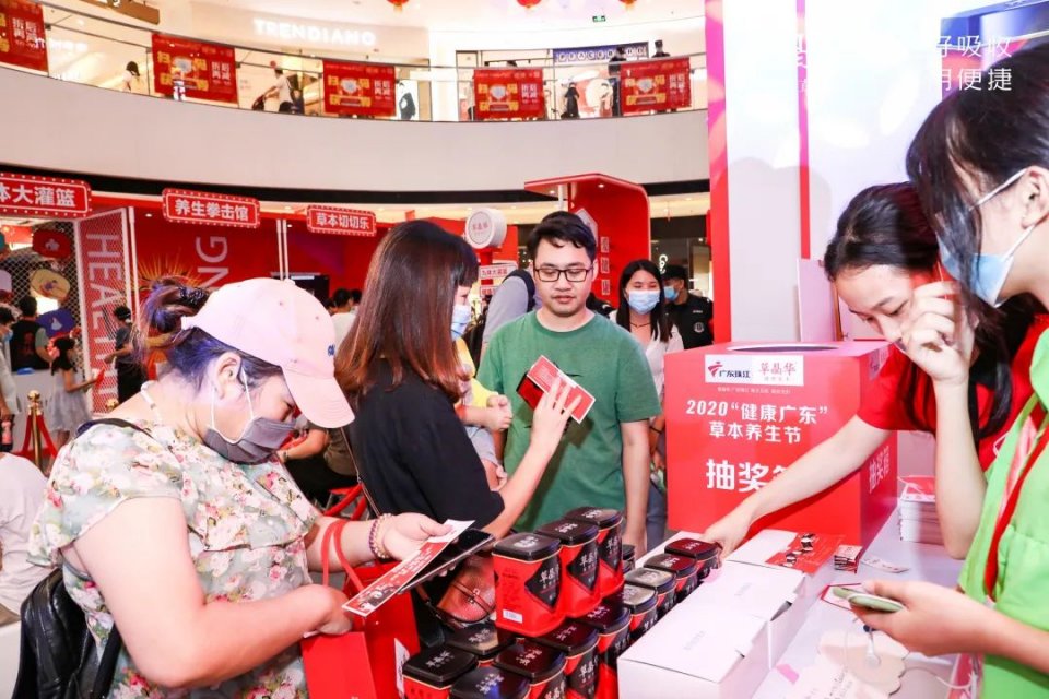 深圳的年轻人，连养生都要比别人潮！祝师奶、阿耀都忍不住了…