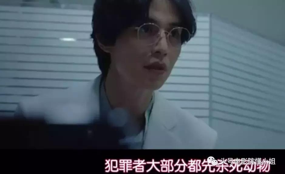 全员变态的电视剧,全员变态电视剧