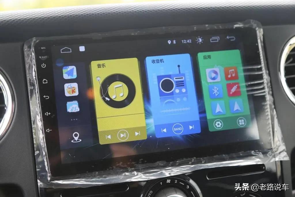 蓝牌c照与c1有何区别,2022款依维柯欧胜评测视频