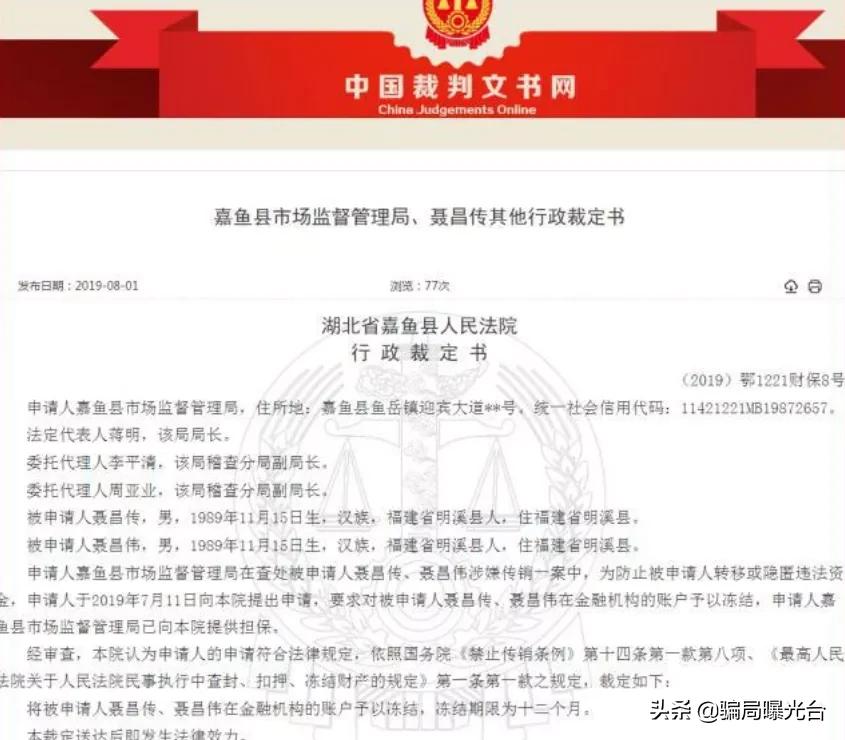 奥淘att最新消息,奥淘att是什么