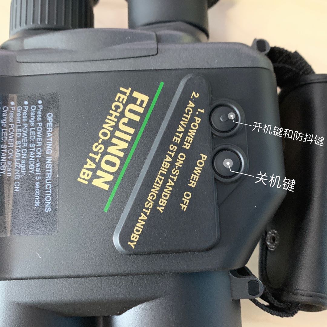 富士通2023世界500强排名,富士望远镜排行第一名