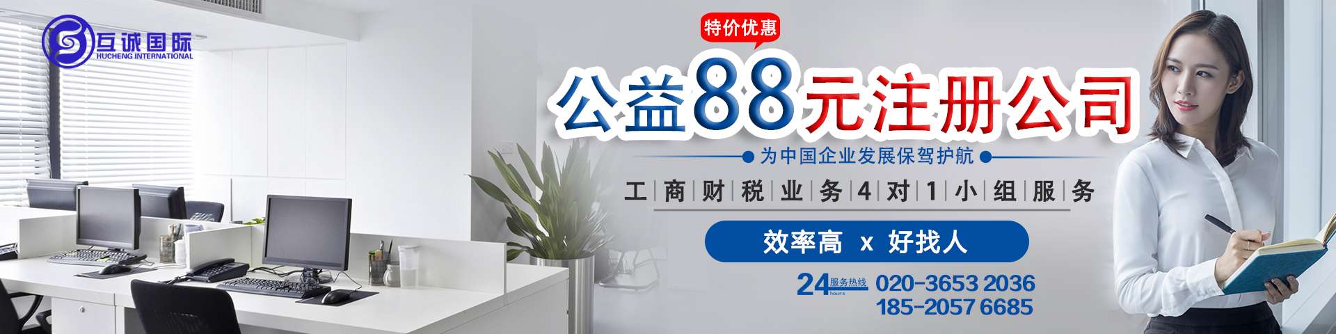 手把手教你小规模报税的全流程,上海小规模网上报税流程演示视频