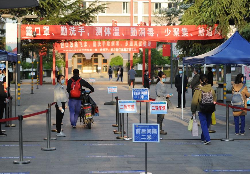 济南高三五一开学,济南高三学生什么时候开学