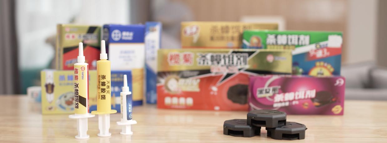 家中有蟑螂怎么一网打尽,家中发现一只蟑螂怎么办