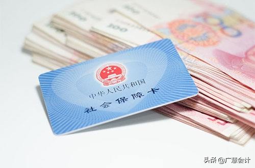 离职当月工作不足半个月有社保吗,离职后去省外工作社保怎么处理