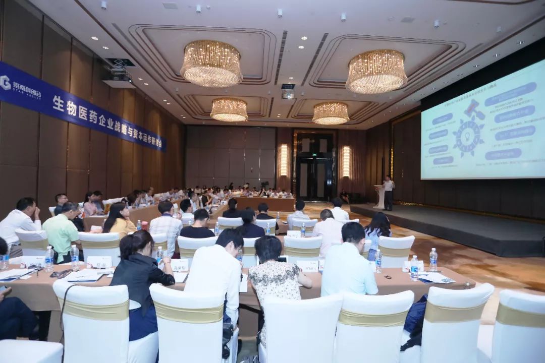 走进科创基地感受科技魅力,京南科创谷在哪里