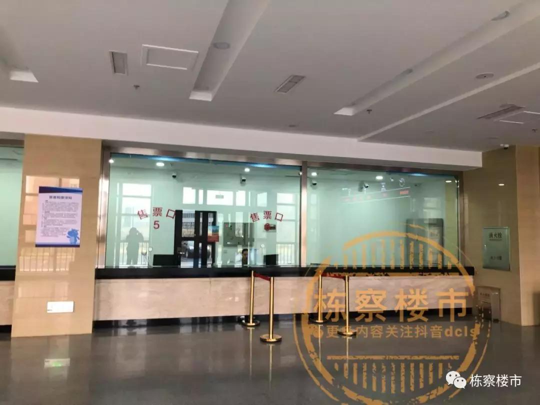 沈阳北兴客运站还开吗,北兴客运站沈阳