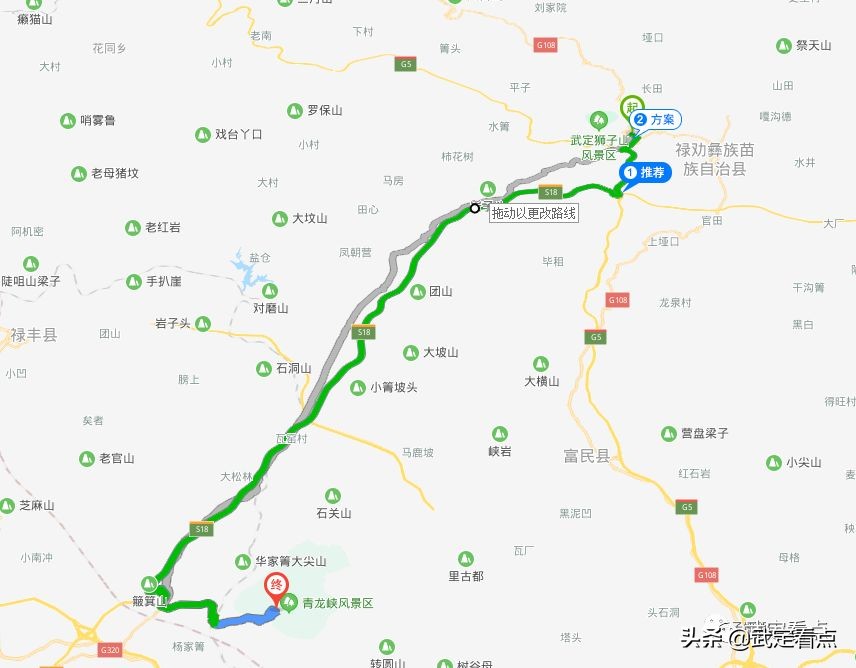 青龙峡景区八月免门票,青龙峡景区8月旅游攻略