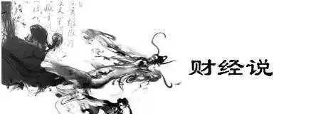 如何配置你的资产,2020年如何资产配置