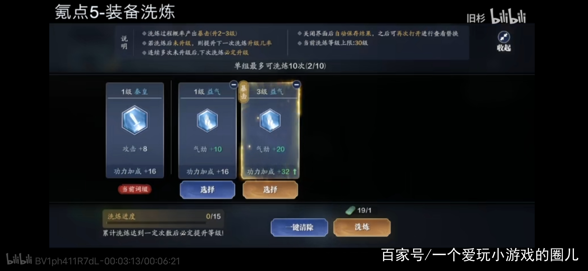 天涯明月刀手游氪金方面,天涯明月刀2023年不氪金的职业