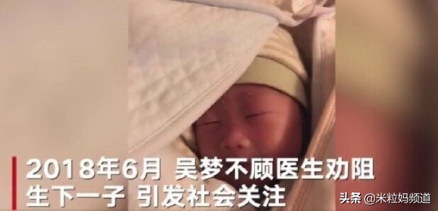 生孩子还存在保大保小的问题吗,生孩子遇到危险到底应该保大保小
