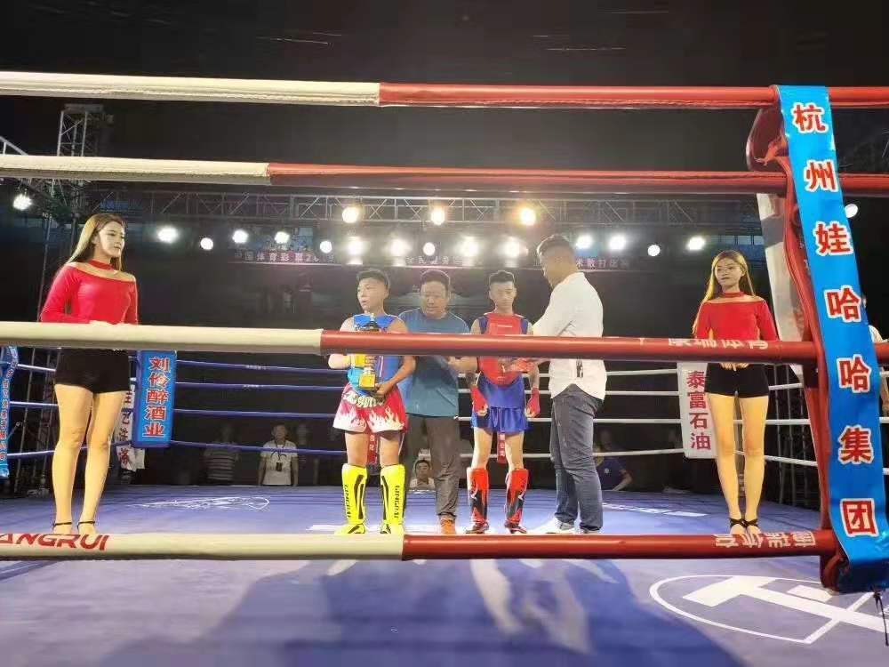 娃哈哈亚运限定晶钻水,娃哈哈晶钻水4.5