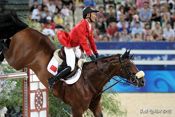 中国马术场地障碍锦标赛,中国马术场地障碍年终总决赛