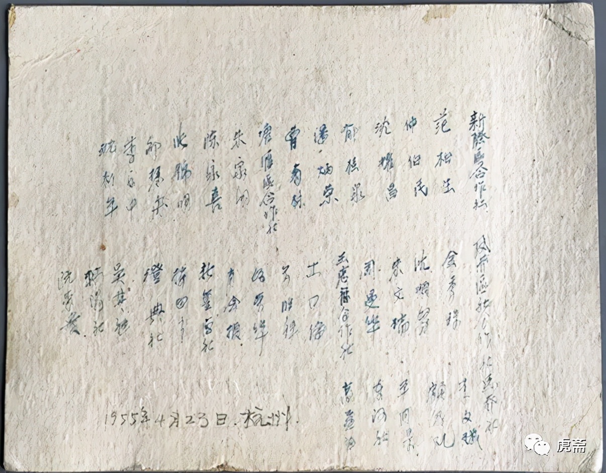 关于一张老照片背后的故事,一张老照片揭秘一段历史故事