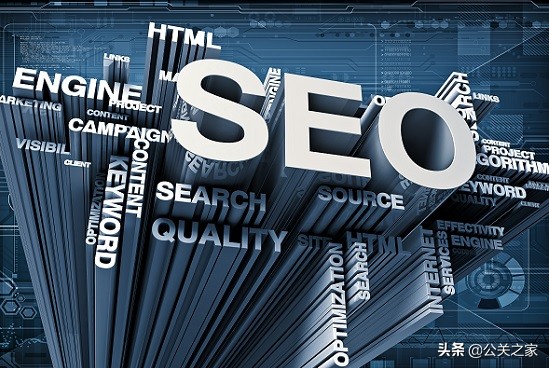 seo营销详解,seo推广100种技巧