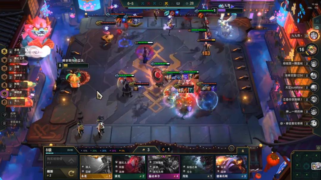 云顶之弈雷电法王装备,雷电法王云顶之弈瑞兹