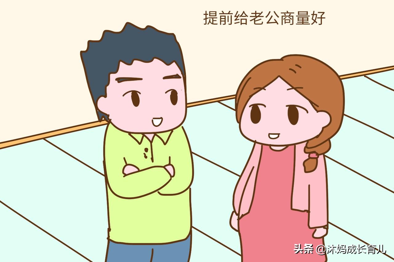 孩子上幼儿园了婆婆嫌弃我不上班,婆婆抱怨宝宝上幼儿园宝妈不工作