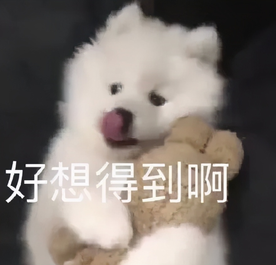 刘·哆啦A梦·昊然,到底还有多少隐藏实力?