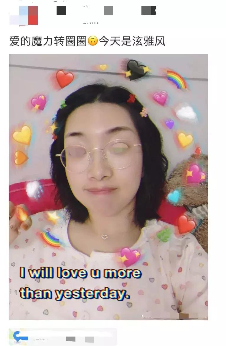 火爆全宇宙的“泫雅风”背后有着怎样的文化元素？转发送眼影盘