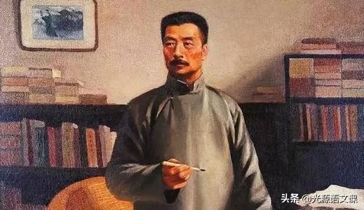 鲁迅说关于孩子,鲁迅说救救孩子