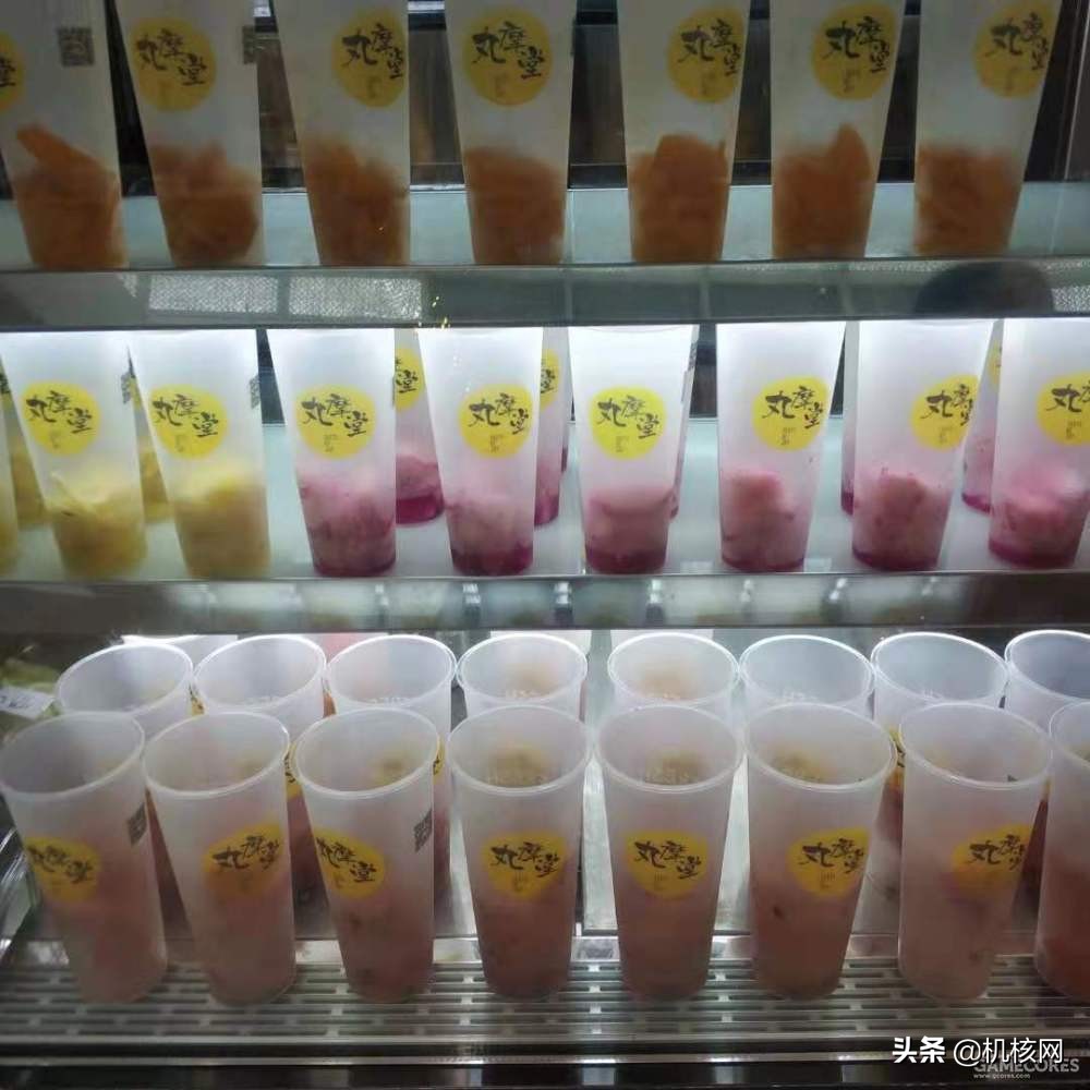 食全食美串串火锅,食全食美自助火锅