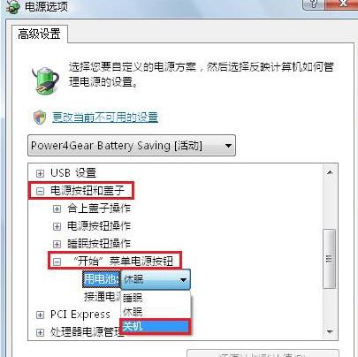 win10电脑无法识别u盘怎么解决,win10电脑无法检测到网络适配器