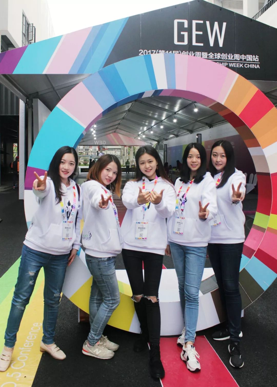 浙大创新创业基地在哪里,浙大创新创业产业园