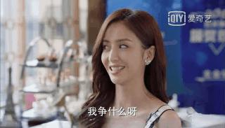 44岁陈数穿西装 (42岁陈数红色西装)