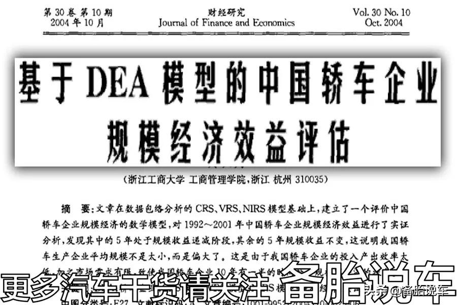 雷克萨斯在印度国产,雷克萨斯准备去印度投产