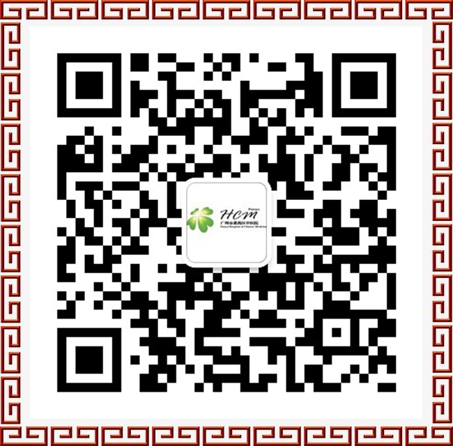 最有效的减肥泥灸膏,减肥药膏古法秘制