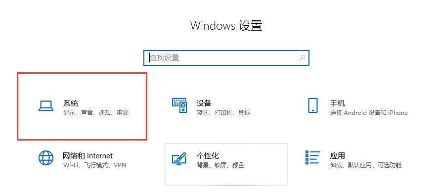 mac电脑与投影仪连的最简单步骤,MAC系统如何连投影仪