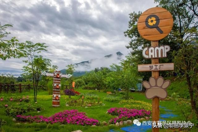 诗画鄠邑摄影大赛,鄠邑区诗画