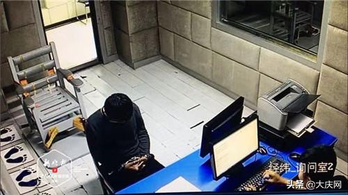 打工仨月买房买车致富了？结果被抓了