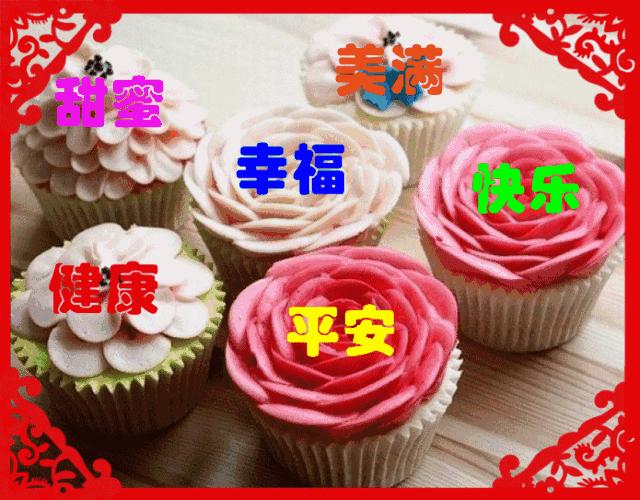 感恩节到了感谢父母,感恩节到了感谢爸爸妈妈的养育