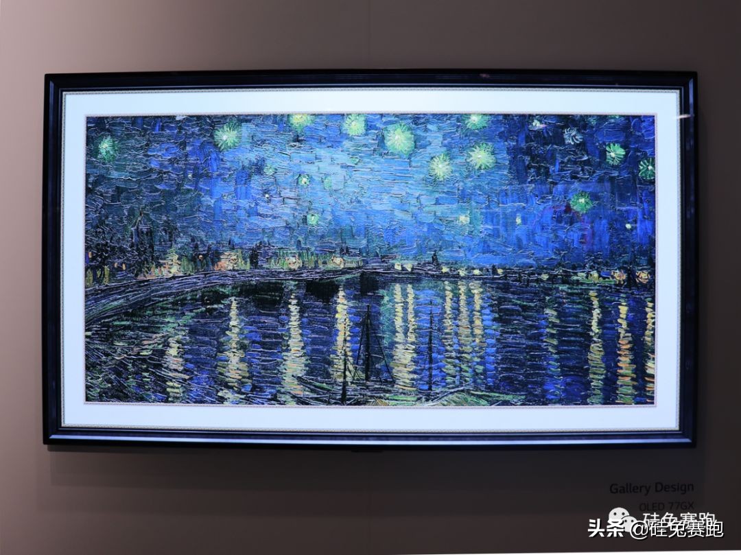 《阿凡达》里跑出汽车，2020下一个十年还有什么不可能？