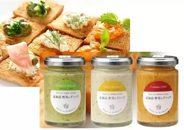 北海道葡萄酒兑什么好喝,北海道葡萄酒