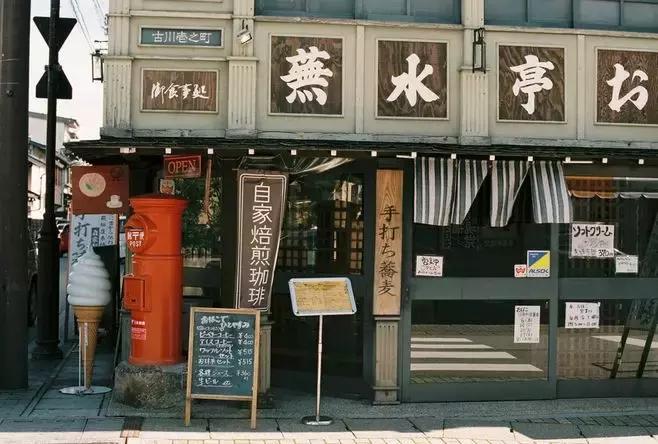 第一次出国去日本合适吗,去日本有哪些要求和条件呢