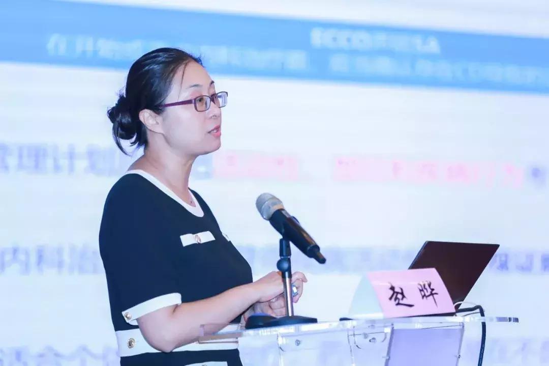 河南省免疫学会炎症性肠病专业委员会专家巡讲第二站，走进新乡