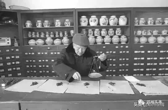 豫穰：怀念家乡“中医仙”