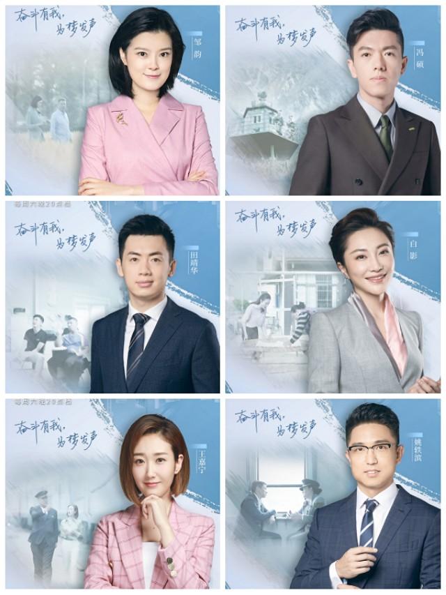 2018主持人大赛刘妙然,刘妙然主持人大赛拿了第几名