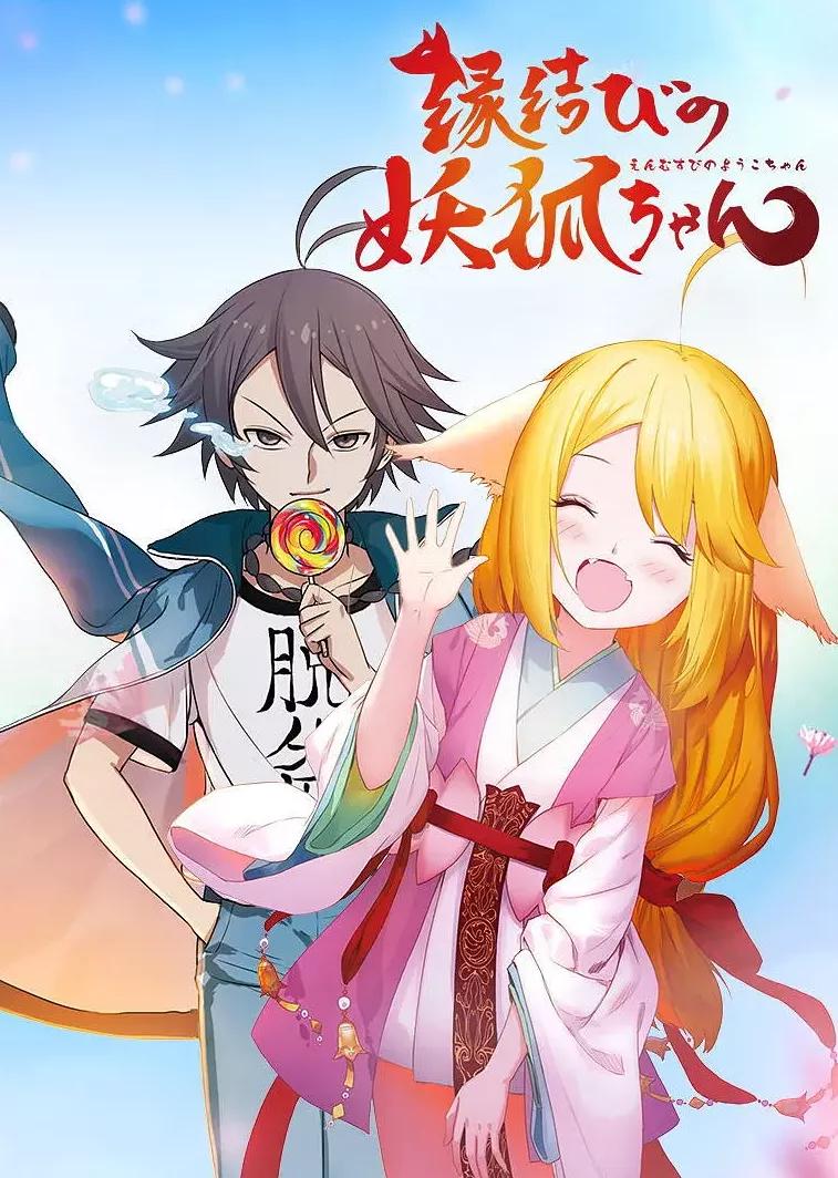 《一人之下》一口气看完系列漫画,和一人之下一样的优秀国漫