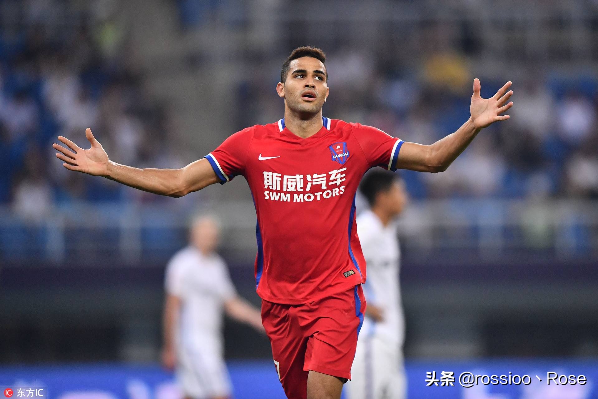 中国国家德比山东鲁能北京国安,中超前瞻京鲁大战