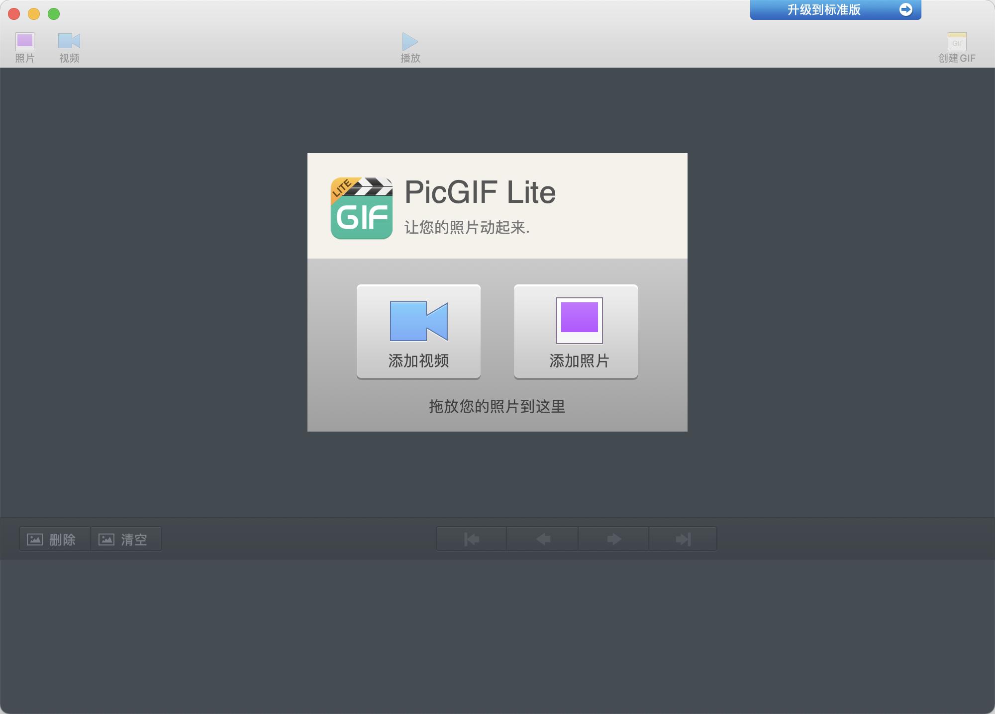 imac2020款升级攻略,imac2020提升了什么